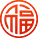 六大茶山限定新年好禮，解鎖虎年新玩法