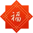 六大茶山限定新年好禮，解鎖虎年新玩法