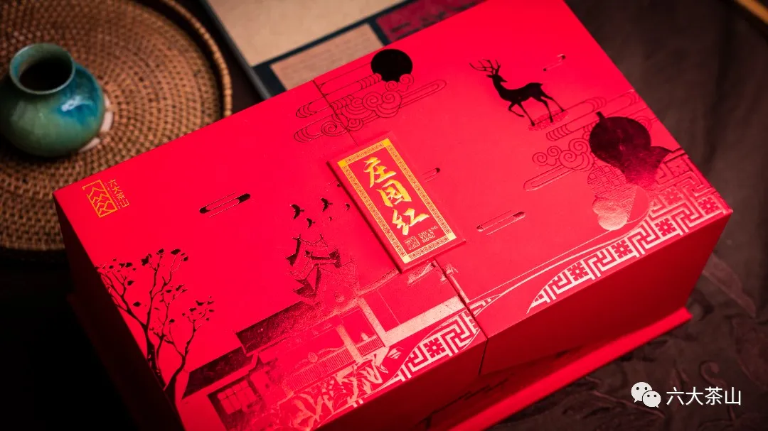六大茶山限定新年好禮，解鎖虎年新玩法