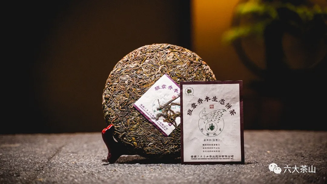 時(shí)間識(shí)味，越陳越香，普洱茶最適宜品飲的四個(gè)時(shí)間