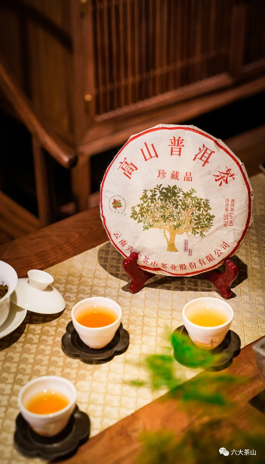 時(shí)間識(shí)味，越陳越香，普洱茶最適宜品飲的四個(gè)時(shí)間